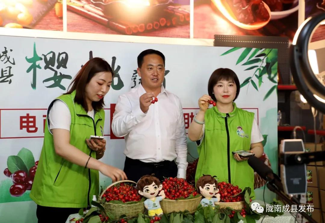 树尔雅 第3页
