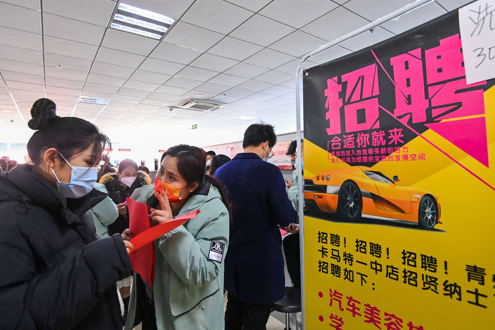 青州人才招聘最新动态,市场繁荣与机遇透视