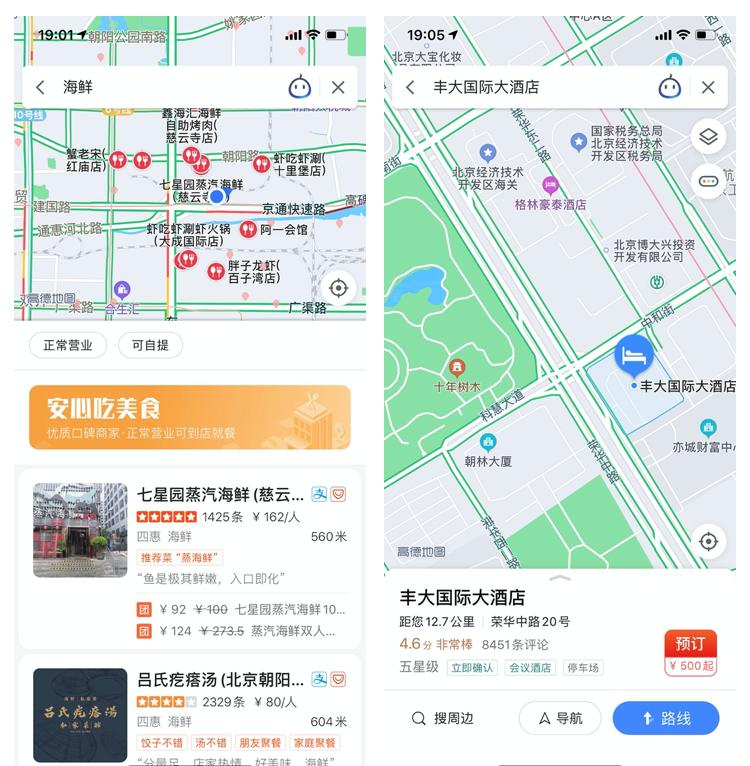 知乎新领地探索,信息时代的新视角