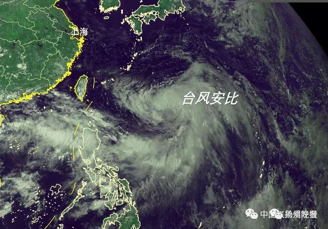 台风狮子山与十号台风影响分析,最新动态与路径预测