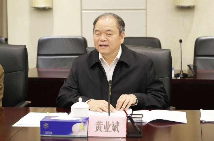 黄业斌，成长轨迹、贡献及未来展望