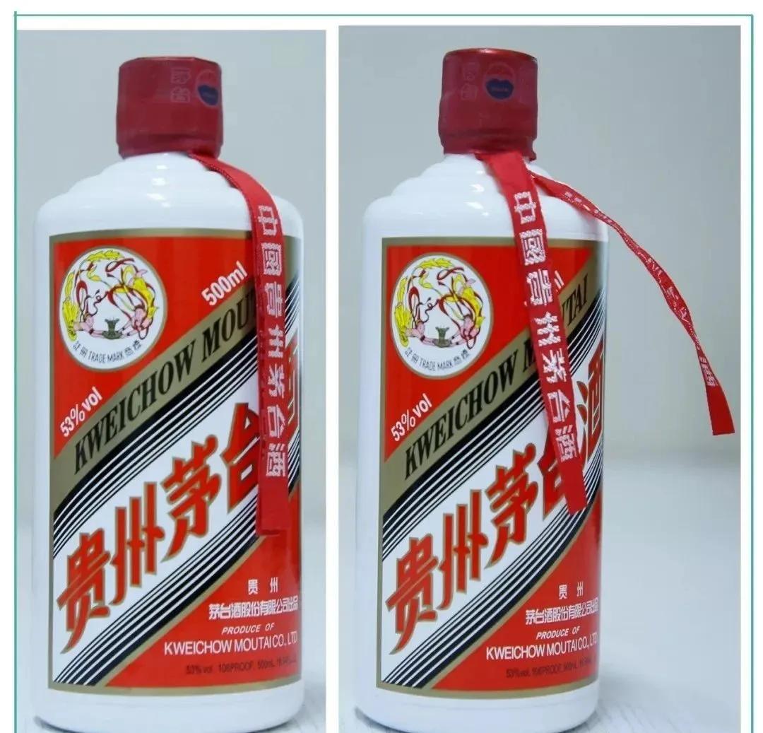 飞天茅台酒,市场趋势、产品创新及未来发展展望揭秘