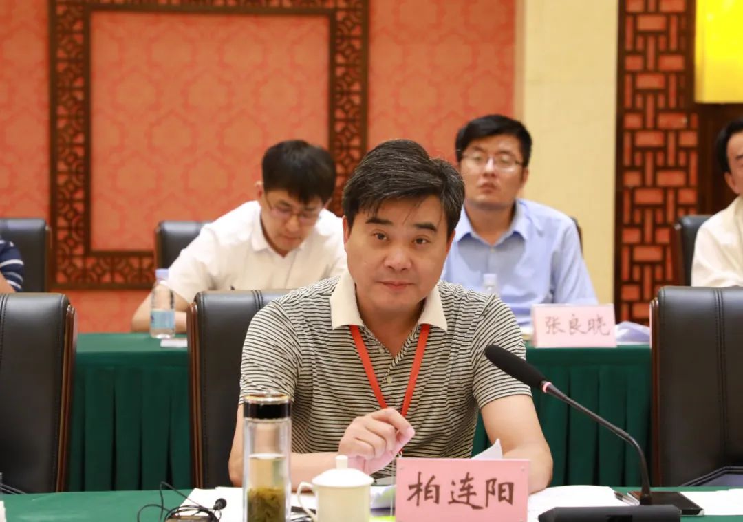 柏连阳新任命引领未来铸就辉煌成就