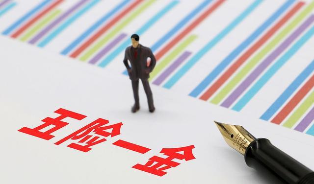解析最新劳动法,保障劳动者权益,构建和谐劳动关系