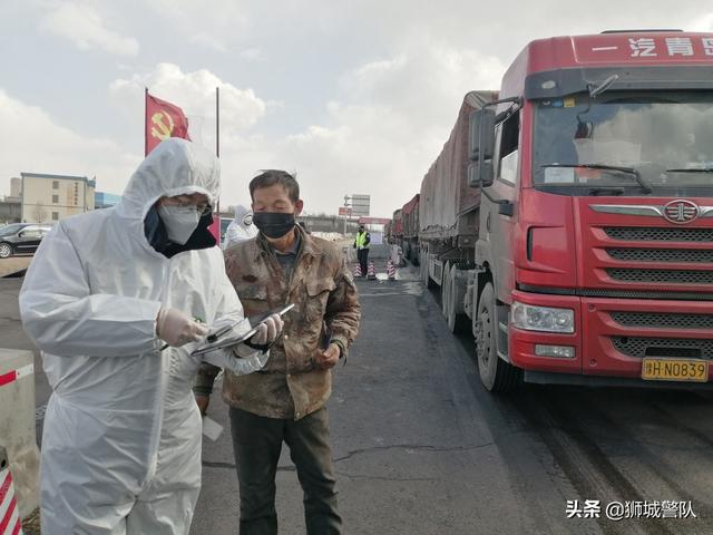 乌海疫情最新情况报告发布