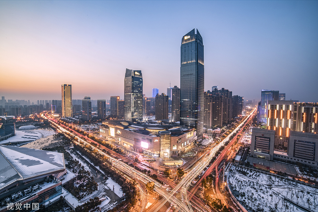 探索中国最新设立城市的魅力与活力