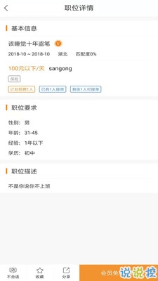 蚵蚪网最新地址,探索与发现的旅程