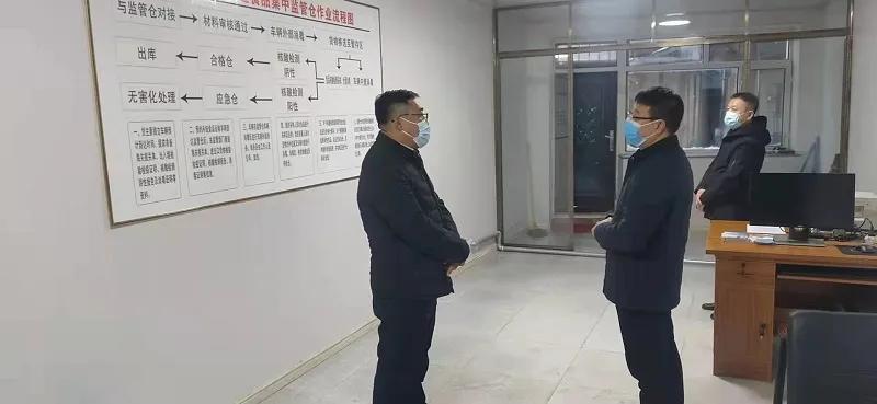 冷链食品监管最新要求,保障食品安全与品质的核心举措