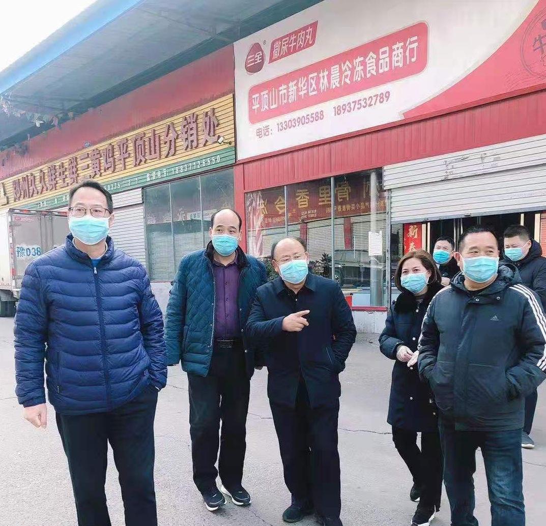 冷链食品监管最新要求,保障食品安全与品质的核心举措