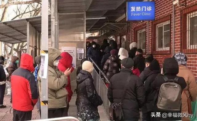 北京疫情最新概况及消息速递