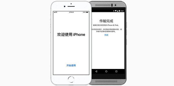 转移到iOS最新版,探索新功能,体验优化升级