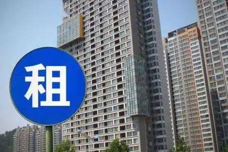 中央最新住房政策出炉,推动市场健康发展,满足群众住房需求