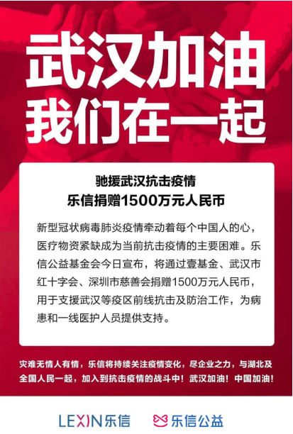 绪绮云 第3页