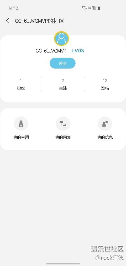 探索Caoliu社区,最新地址引领潮流新体验