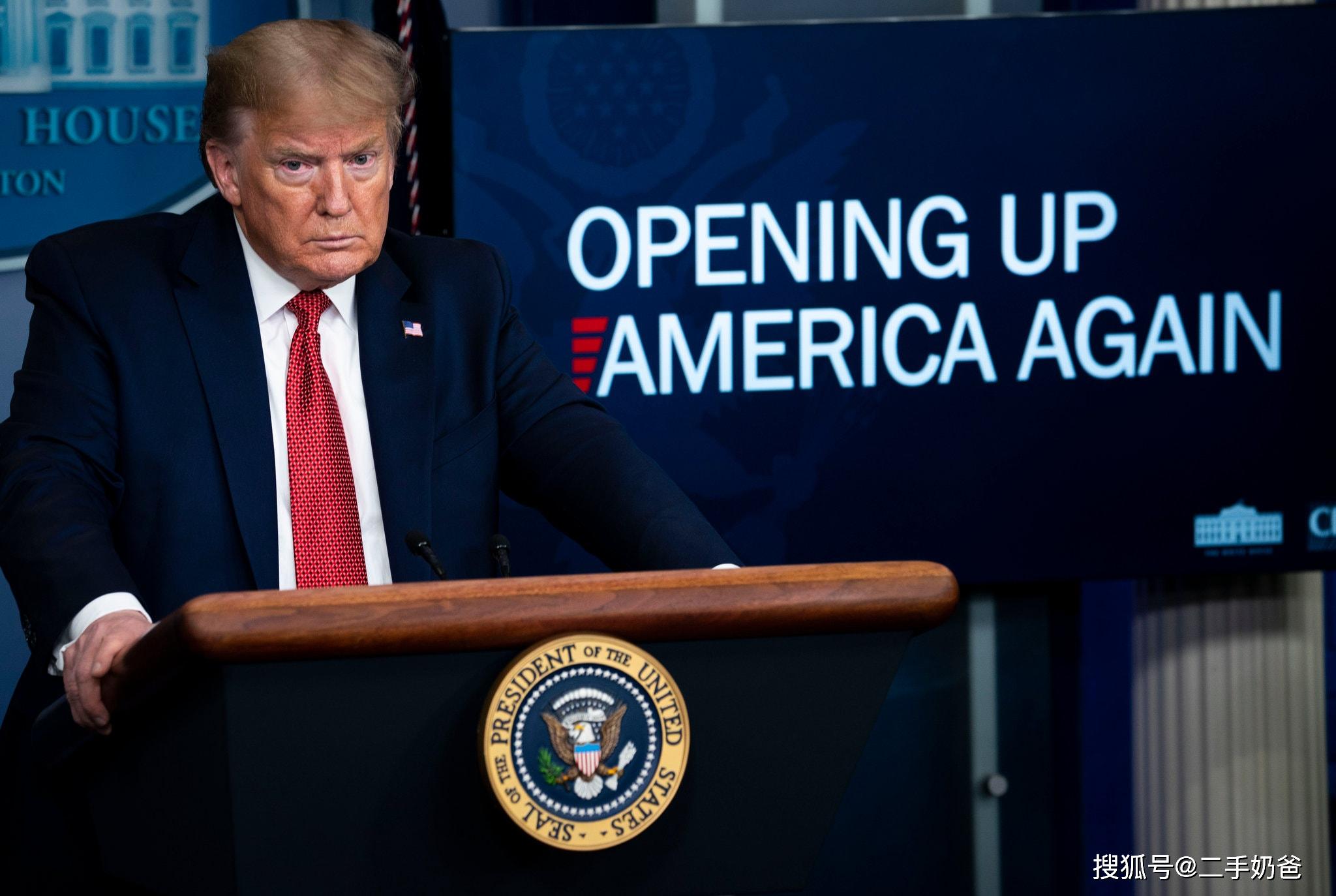 特朗普最新公告,重塑美国,全球领导地位再启新篇章