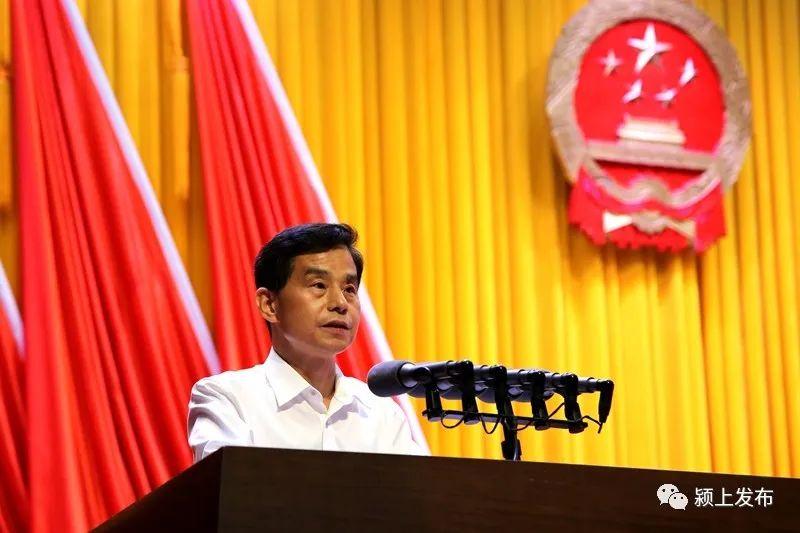 安徽颍上肺炎疫情最新动态