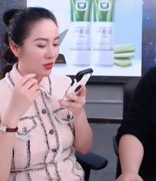 相辉 第2页