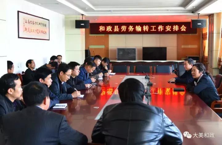 厦门集美最新招聘资讯,探寻职业发展的理想场所