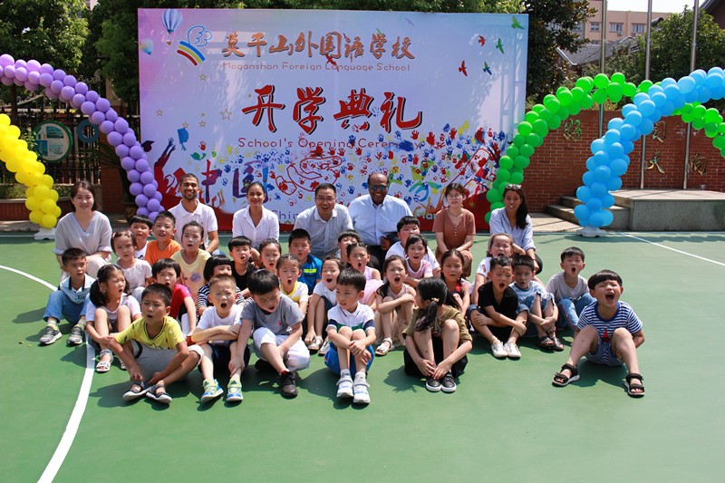 开学日,期待、挑战与新起点来临