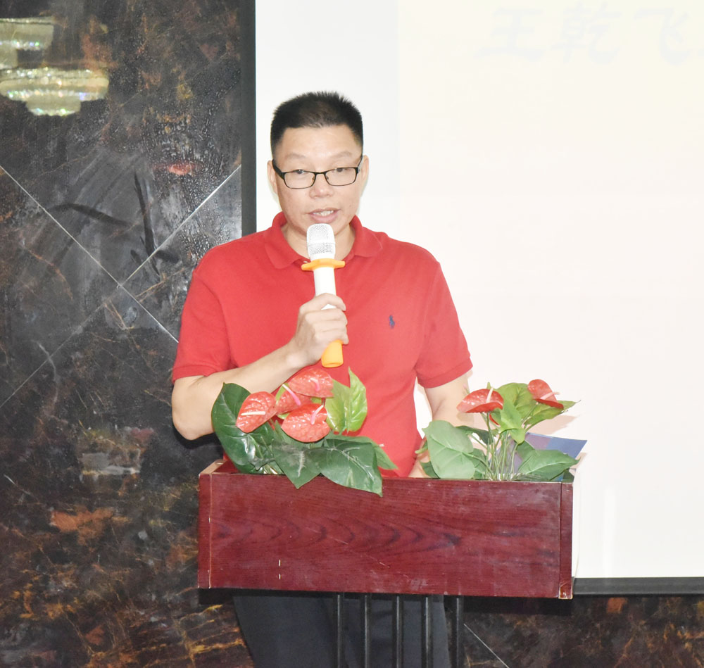 赵伯忠最新动态,揭示未来无限潜能