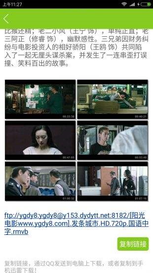 AV12最新电影天堂网,影视娱乐新纪元探索