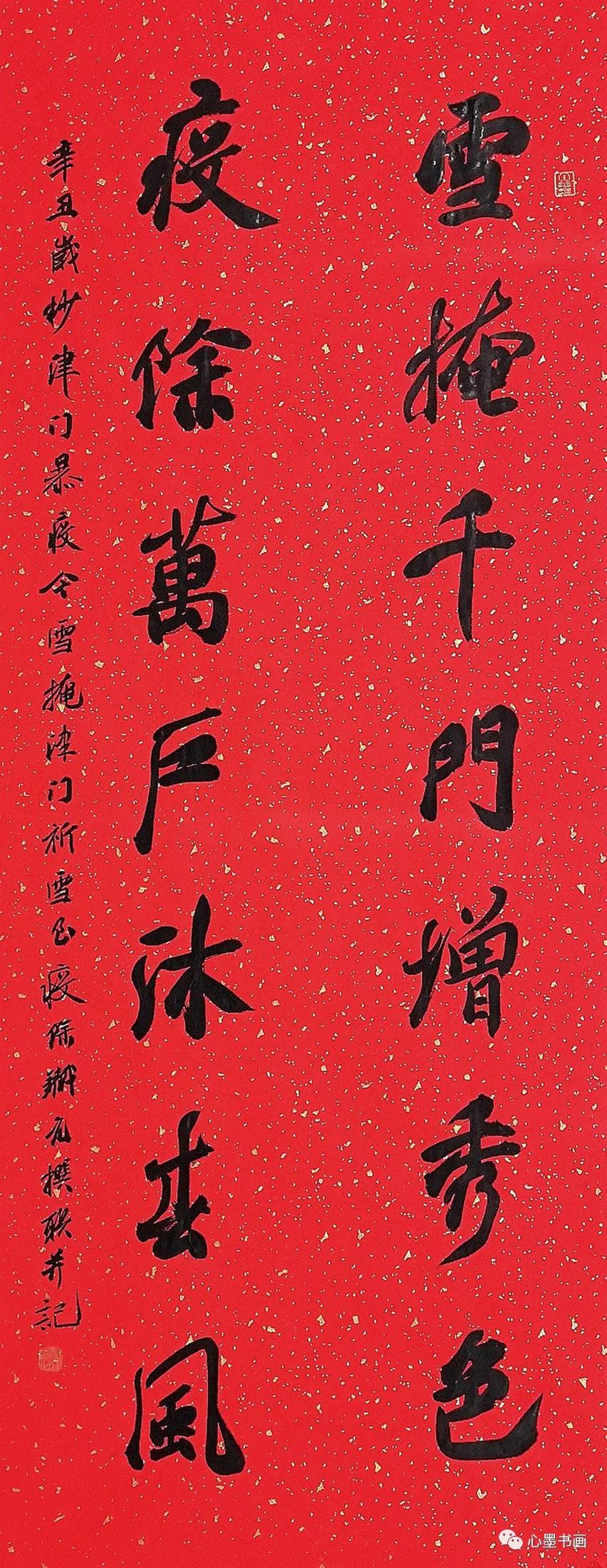 天津疫情最新消息,坚定信心,共克时艰