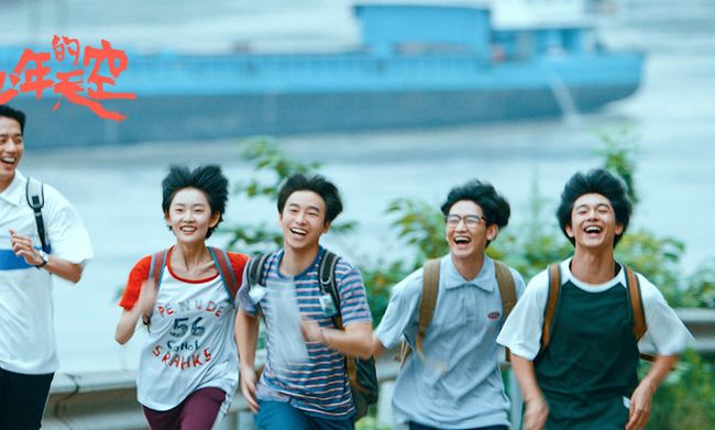 风犬少年的奇幻世界,最新下载指南探索