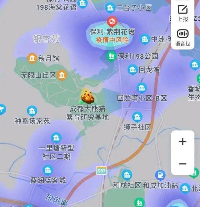 四川成都成华区最新疫情概况简述