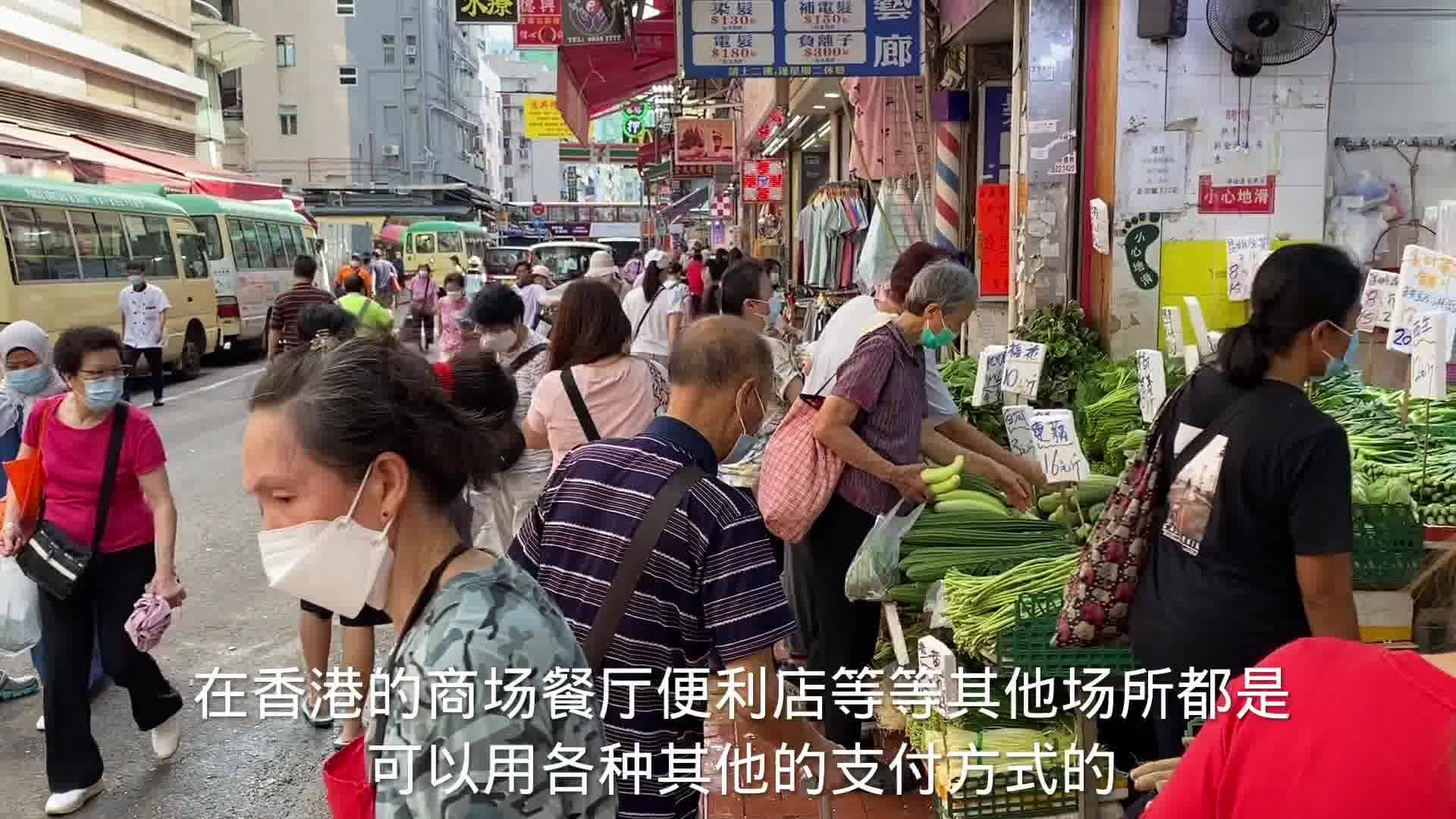 香港疫情最新动态,全面应对,共守家园