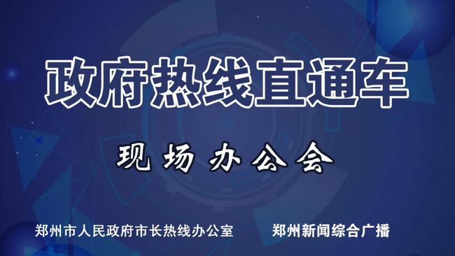 今日利民网更新,引领社会进步,聚焦民生热点