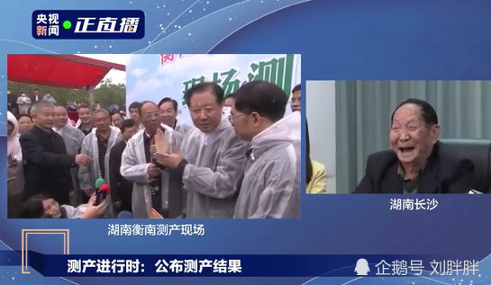 今日利民网更新,引领社会进步,聚焦民生热点