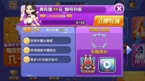 蓝月棋牌最新版下载,全新棋牌娱乐体验之旅
