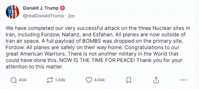 伊朗幕后故事揭秘，特朗普遭遇的恐吓与深层解读