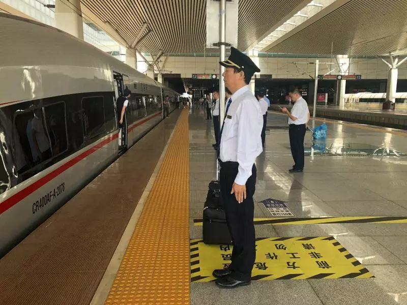 香港回北京最新政策全面解读