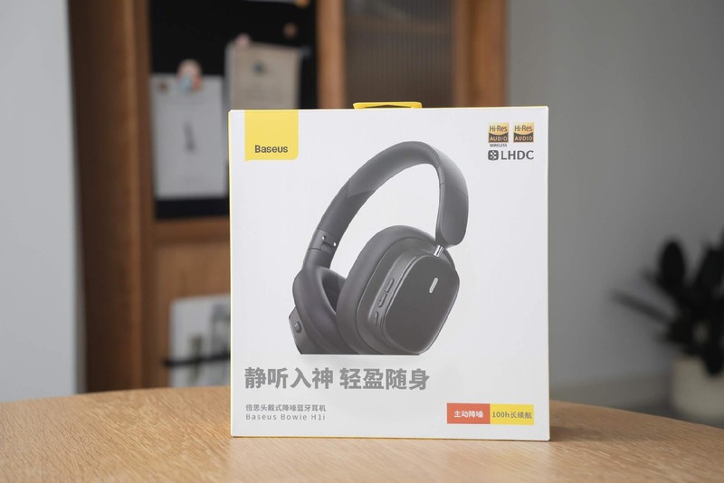 倍思新款降噪耳机,静谧听觉盛宴的品质升级
