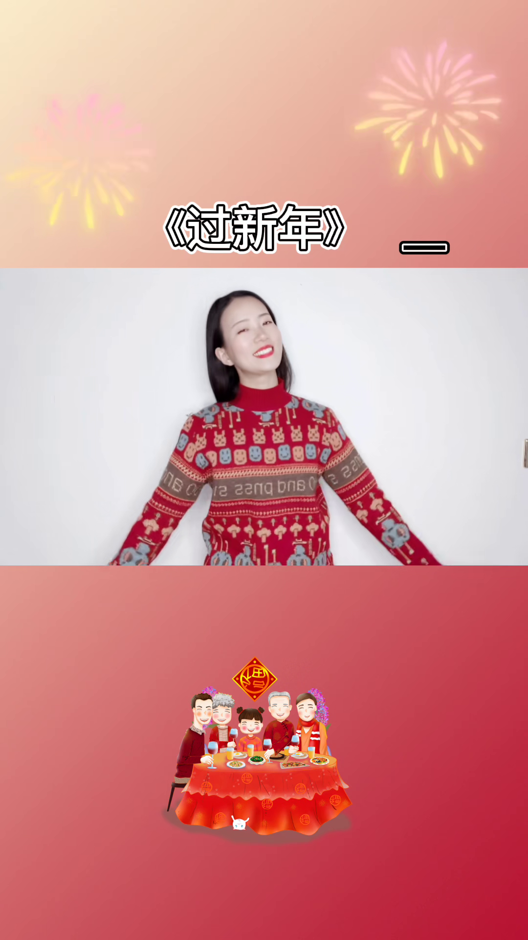 幼儿园大班手势舞的应用与最新发展概述