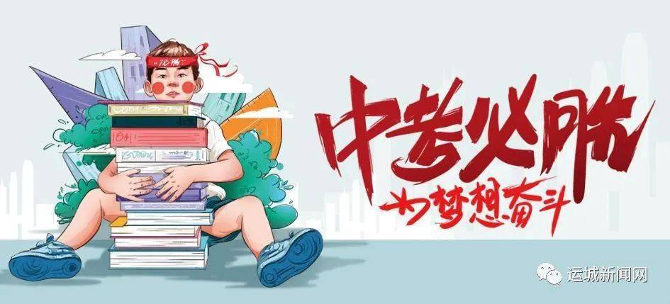缪先瑞最新动态,未来无限可能揭秘