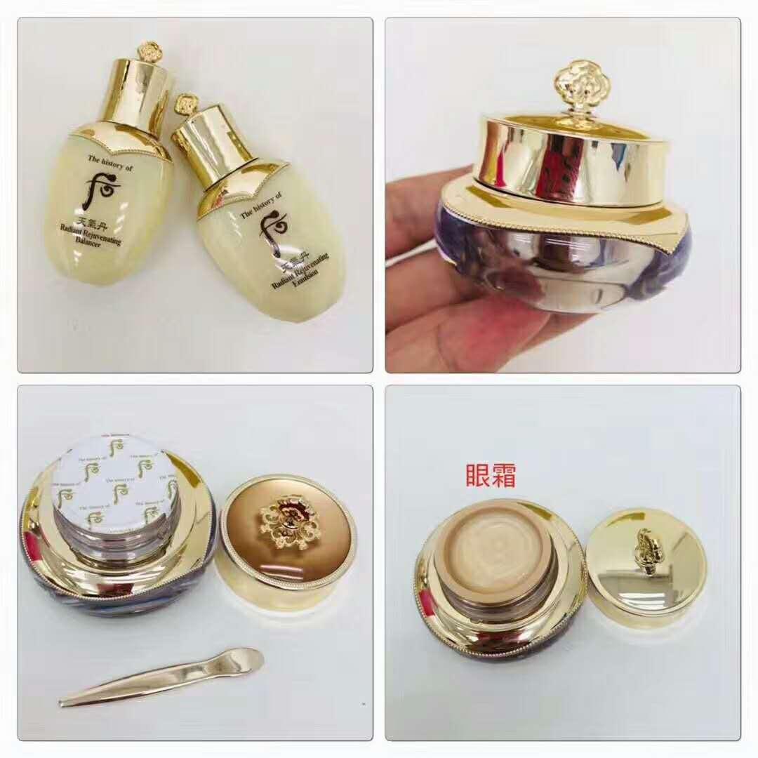 天气丹水乳最新套盒,护肤新风尚的首选之选