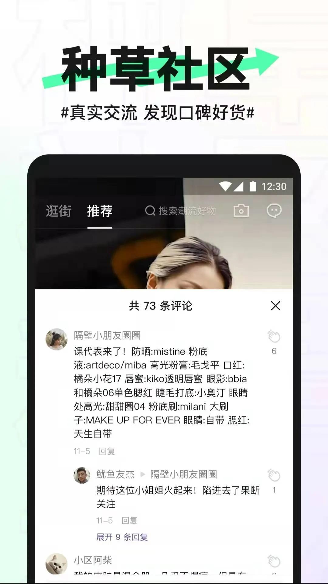 潘多拉视频最新版下载,极致观影体验等你来享
