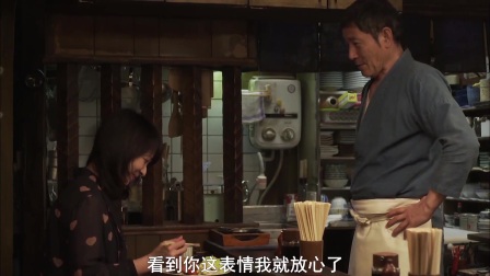 深夜食堂最新一季,美食与情感的完美交融之旅
