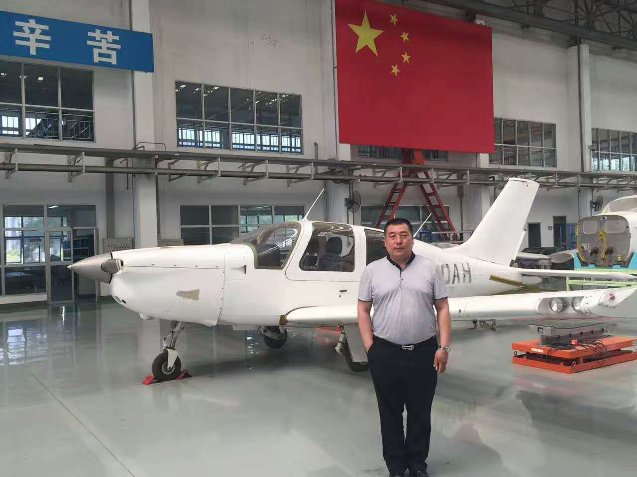 范忠福最新动态,揭示未来无限潜能
