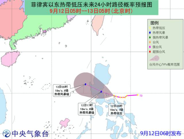 亓官仙韵 第2页