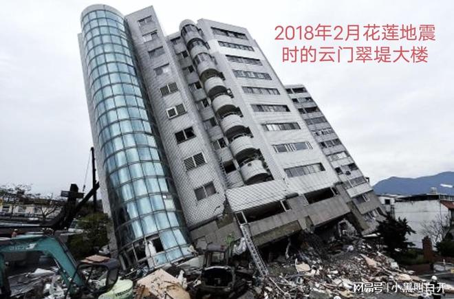 台湾与大陆深化交流,共谋发展新篇章