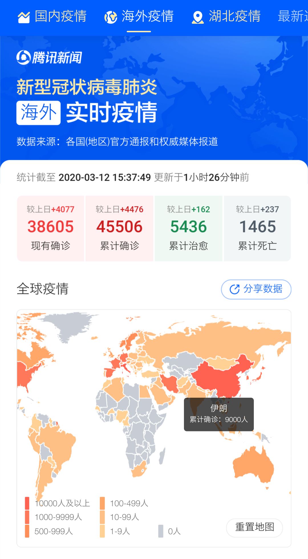 家宇 第2页