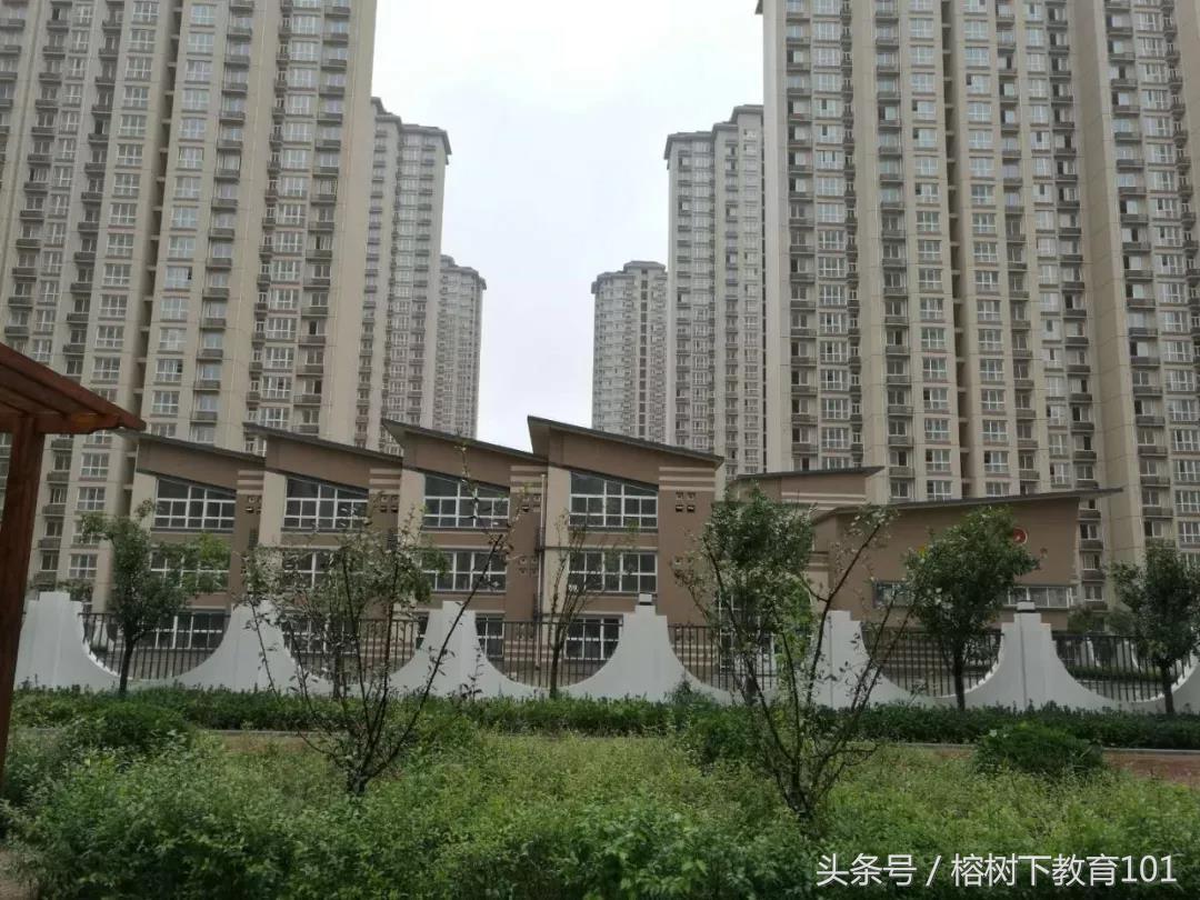 西安幼儿园开学最新通知,开学准备与防疫措施详解