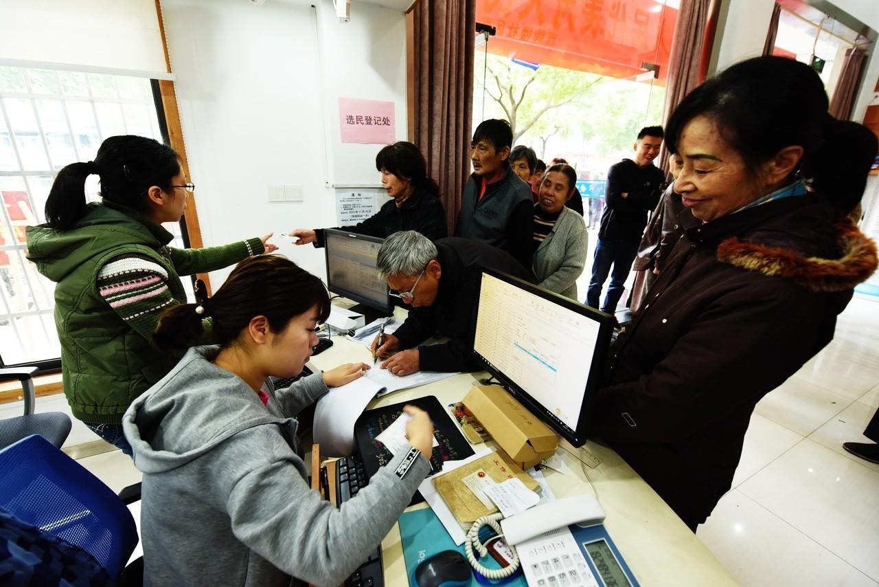 上海随迁落户政策最新详解