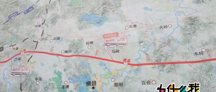铁路改革迈入新阶段,迈向高质量发展的关键步伐