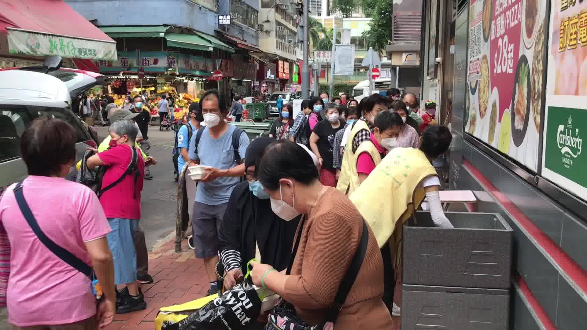 香港疫情最新动态更新