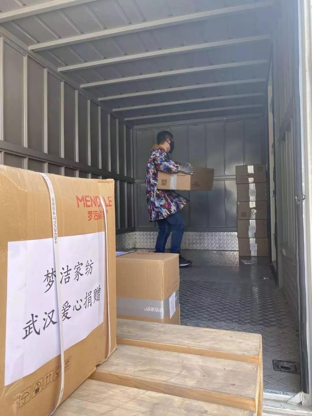 浙江森马最新消息概览,企业动态与市场动向解析