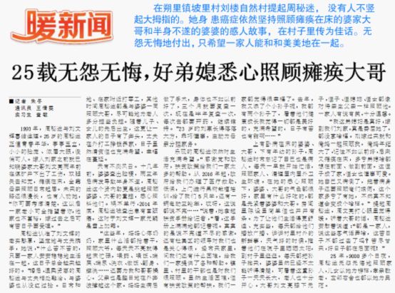 2018年最新K歌评论图深度解析,解读音乐爱好者心声